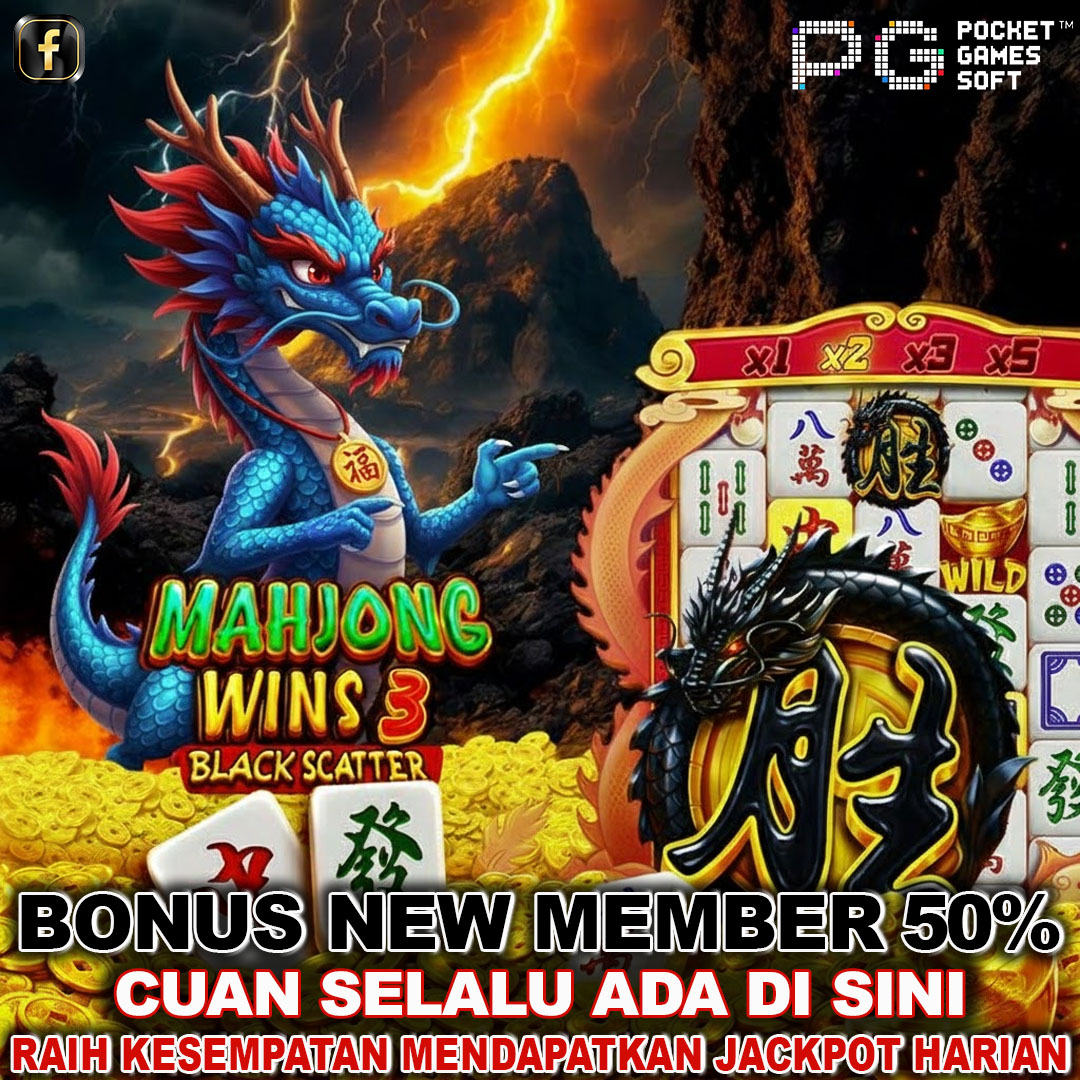 Promo Banner
